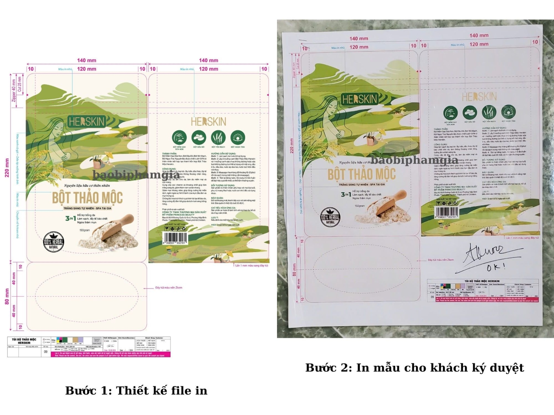 In túi Zipper số lượng ít - Đặt hàng dễ dàng, giá tốt, giao nhanh