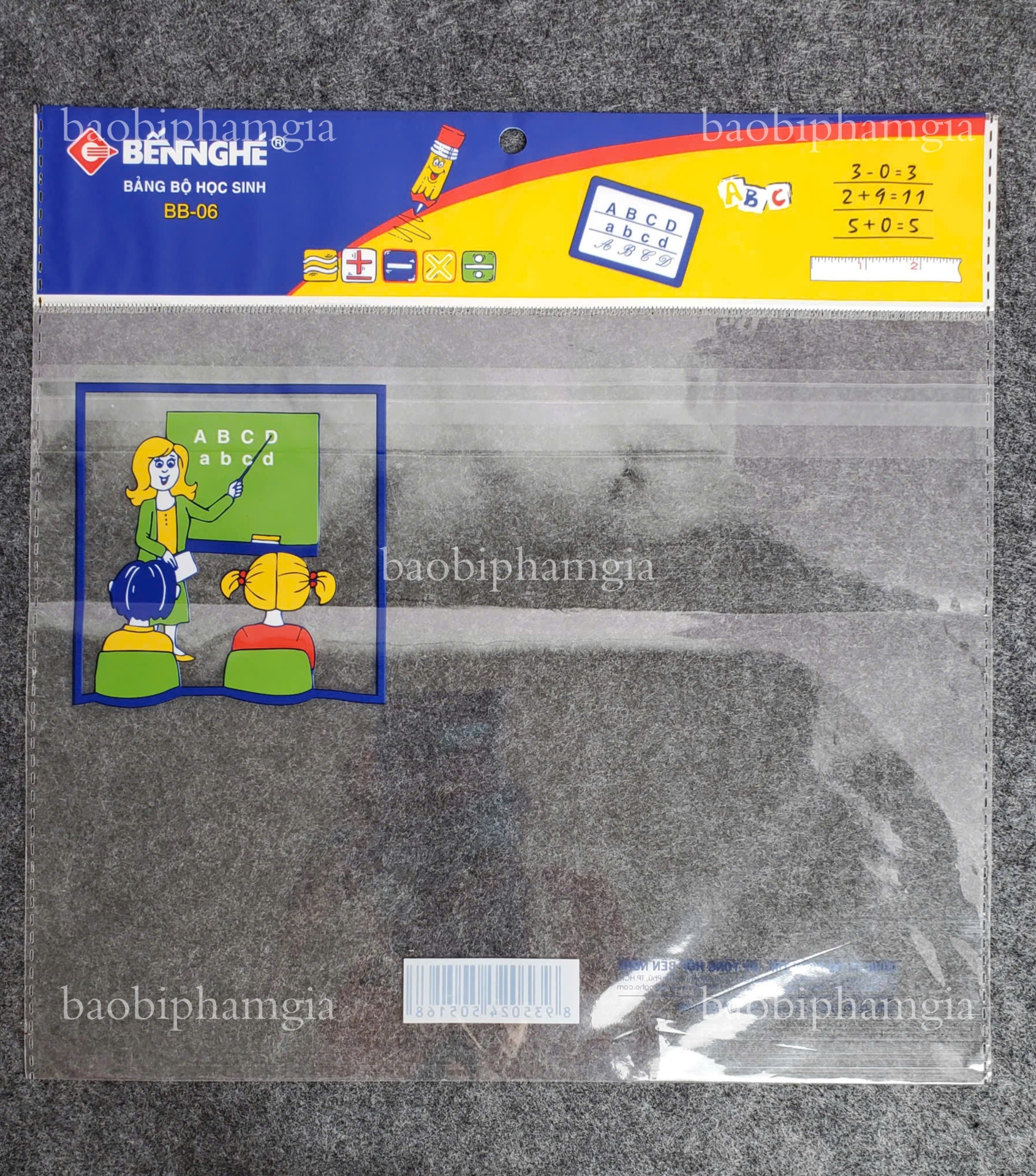 Mẫu niêm phong - Xưởng in túi ni lông Phạm Gia