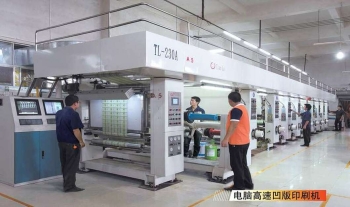 Túi zipper may mặc – Bao bì đóng gói tiện lợi cho sản phẩm