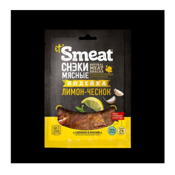 TÚI 3 BIÊN ĐỰNG GIA VỊ