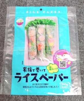 Chất liệu bao bì bánh tráng được làm từ gì? 4 công dụng của bao bì