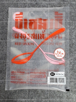 IN BAO BÌ GIA VỊ CHUYÊN NGHIỆP GIÁ RẺ NHẤT